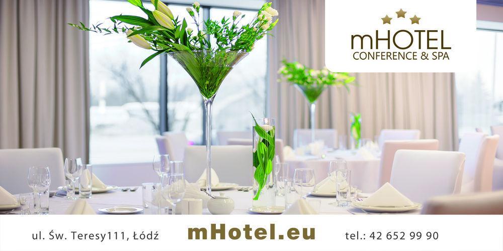 M Hotel 우치 외부 사진